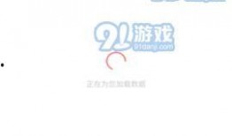 qq吃瓜爆料免费进,免费进入QQ吃瓜爆料的神秘通道