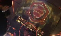 杭州酒吧爆料视频最新,揭秘夜店幕后真相与争议瞬间